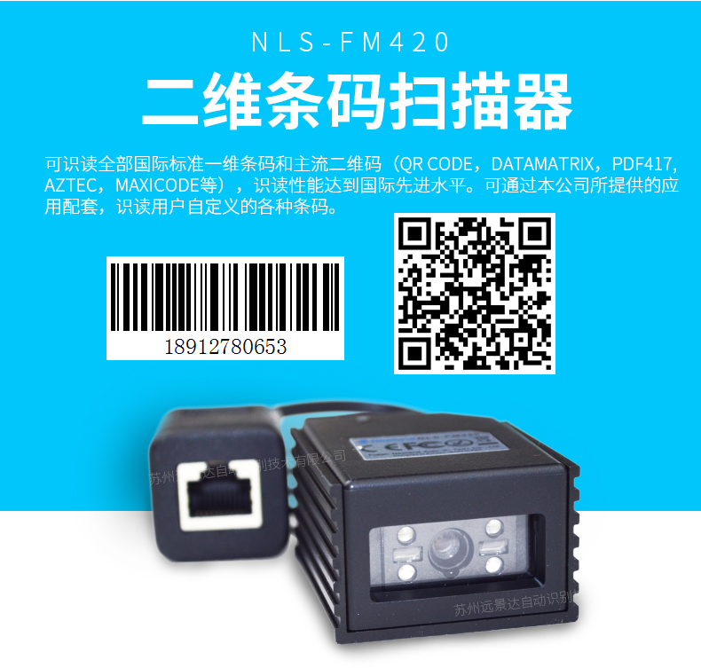 BC贷(中国游)官方网站