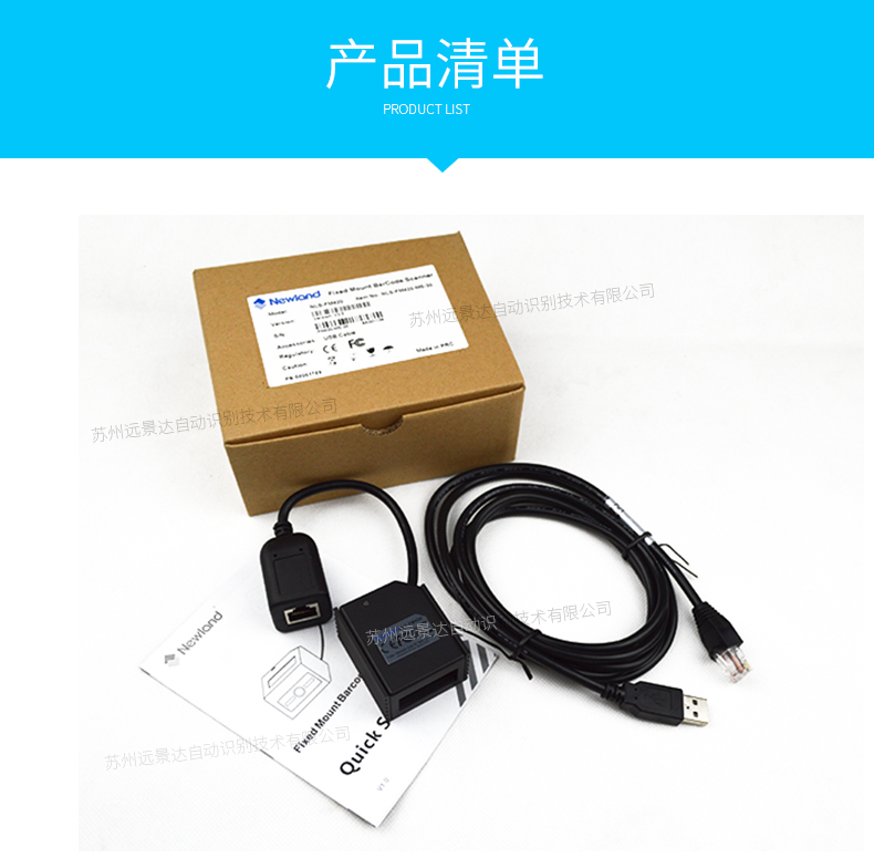 BC贷(中国游)官方网站