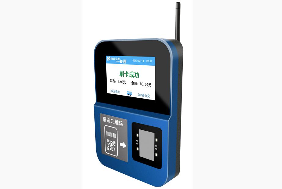 BC贷(中国游)官方网站