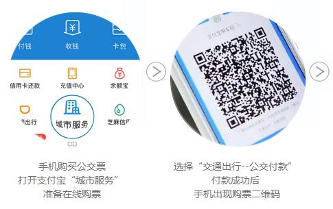 BC贷(中国游)官方网站