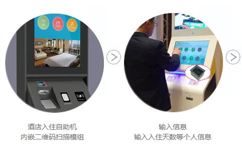 BC贷(中国游)官方网站