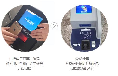 BC贷(中国游)官方网站