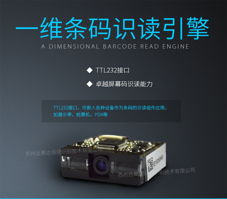 BC贷(中国游)官方网站