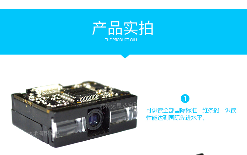 BC贷(中国游)官方网站