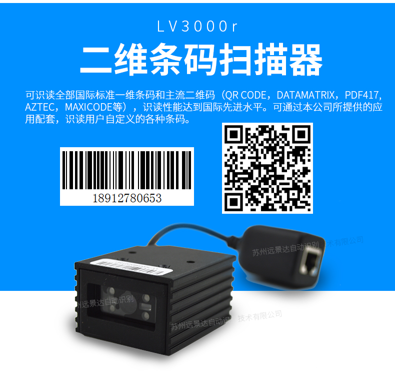 BC贷(中国游)官方网站