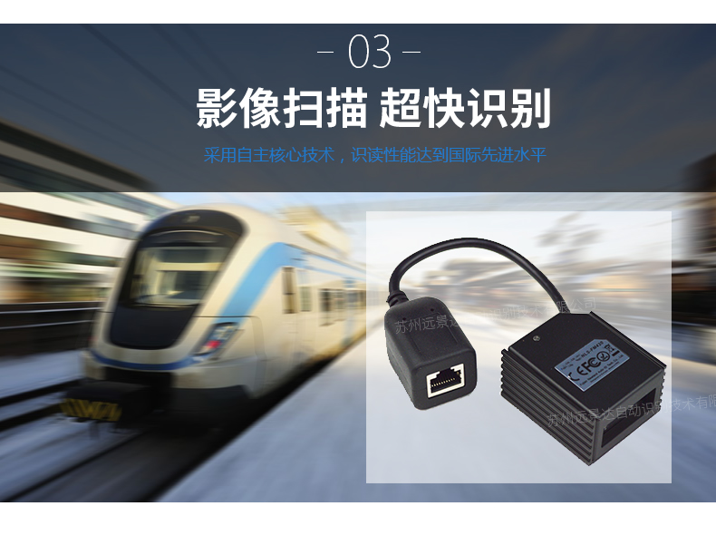 BC贷(中国游)官方网站