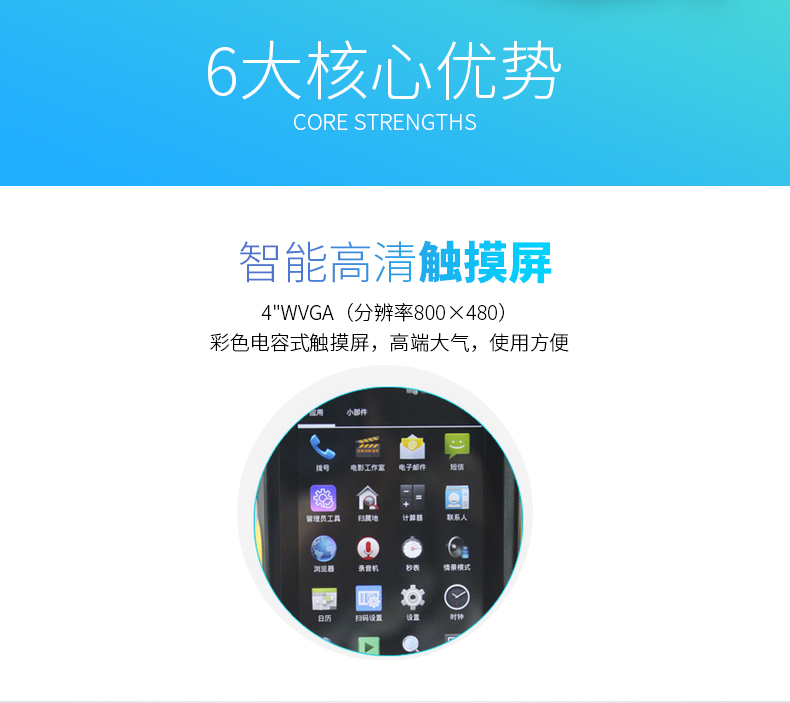 BC贷(中国游)官方网站