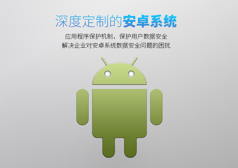 BC贷(中国游)官方网站