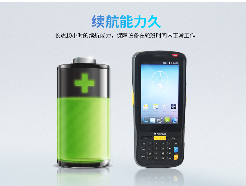 BC贷(中国游)官方网站