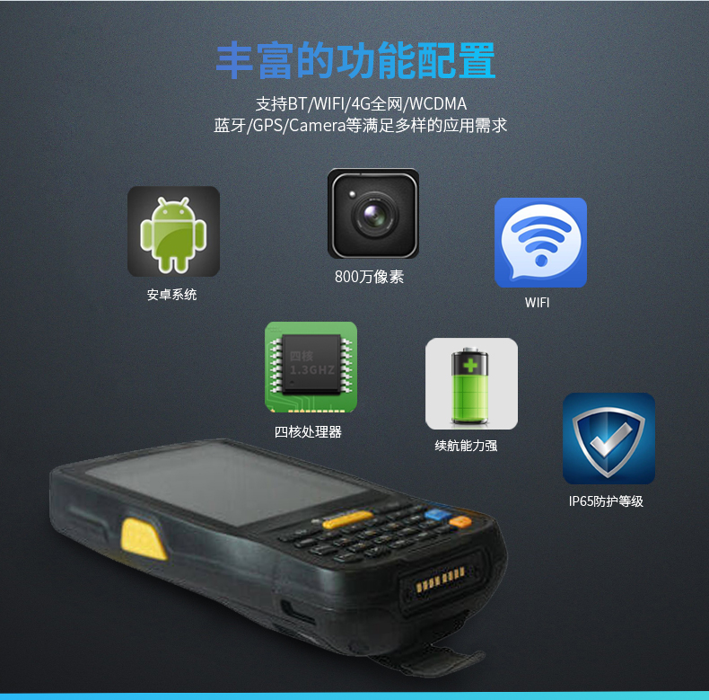 BC贷(中国游)官方网站