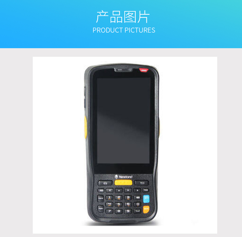 BC贷(中国游)官方网站