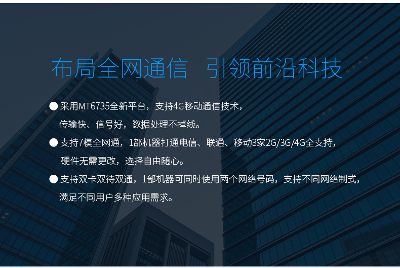 BC贷(中国游)官方网站