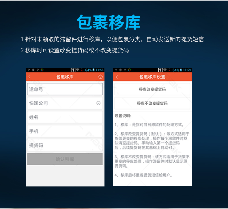 BC贷(中国游)官方网站