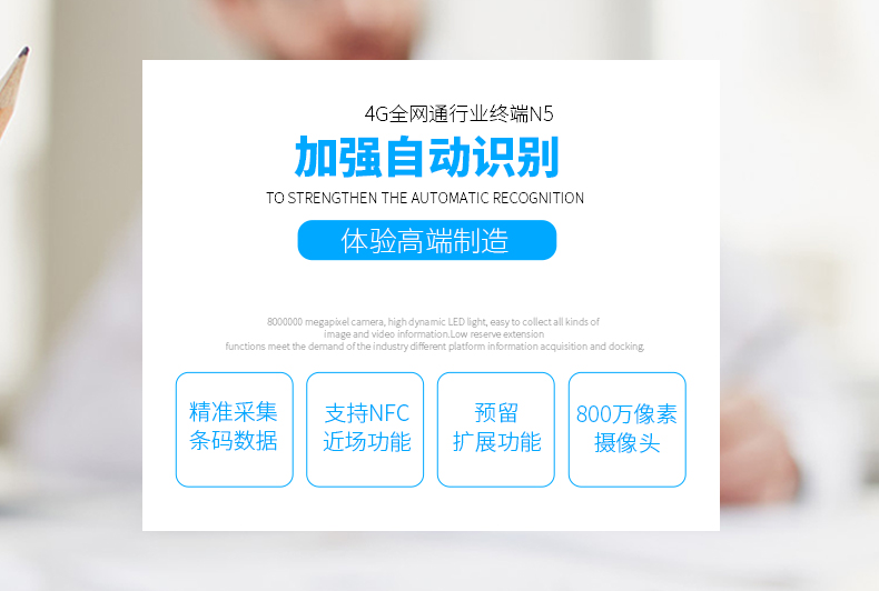 BC贷(中国游)官方网站