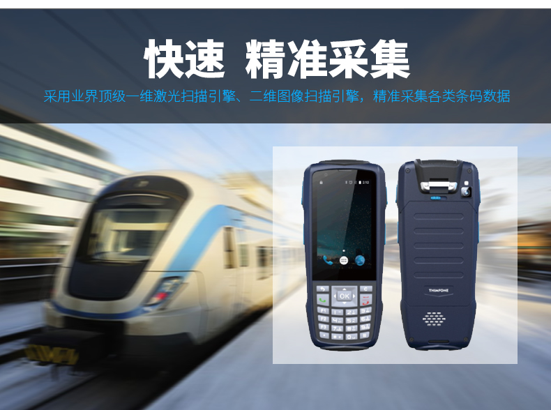 BC贷(中国游)官方网站