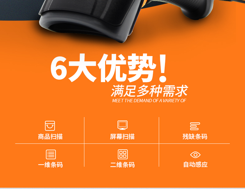 BC贷(中国游)官方网站