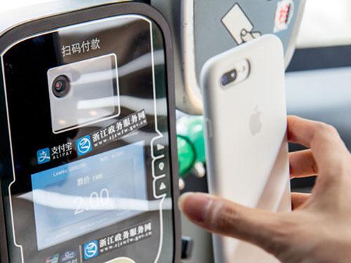 BC贷(中国游)官方网站