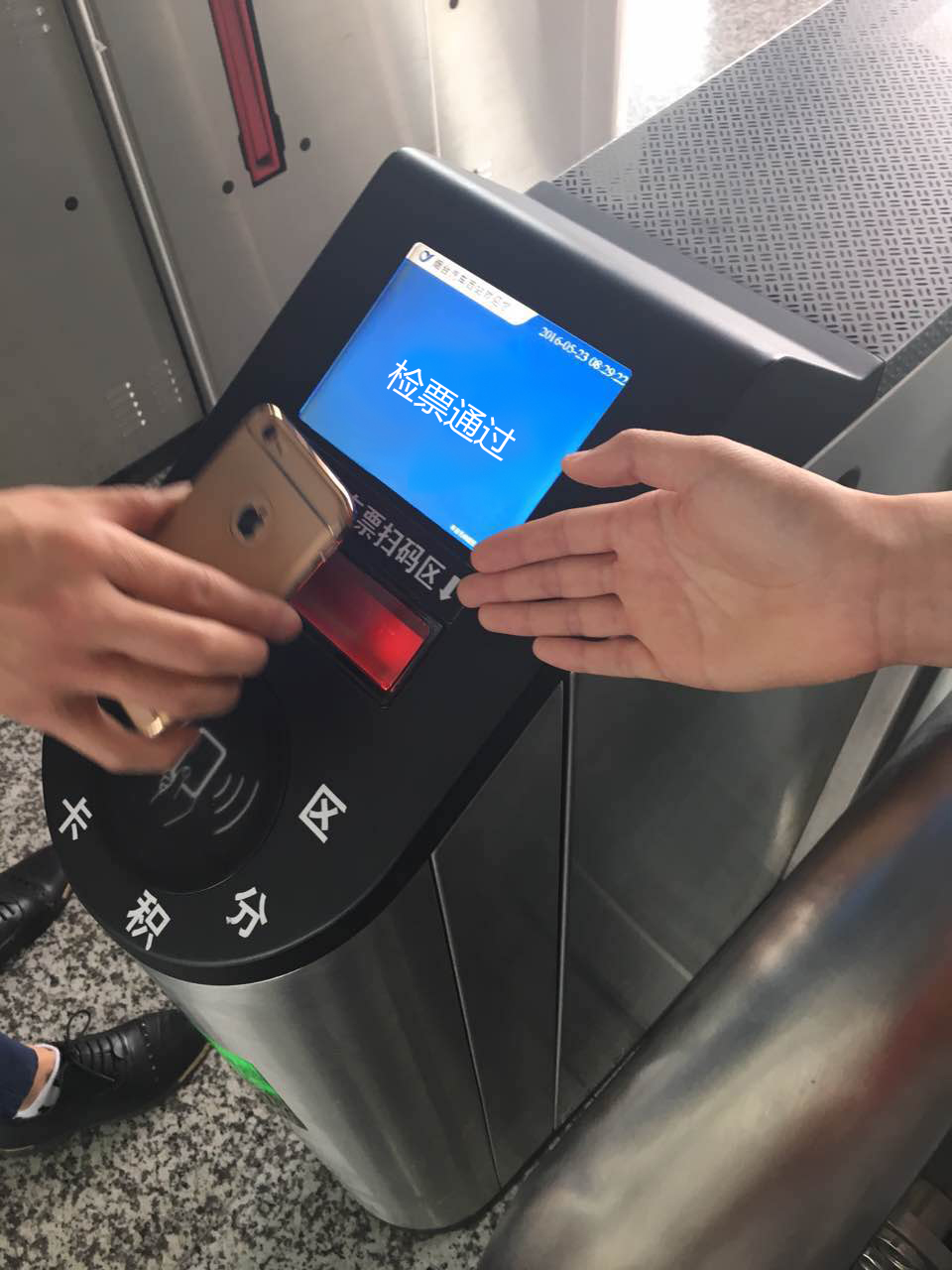 BC贷(中国游)官方网站