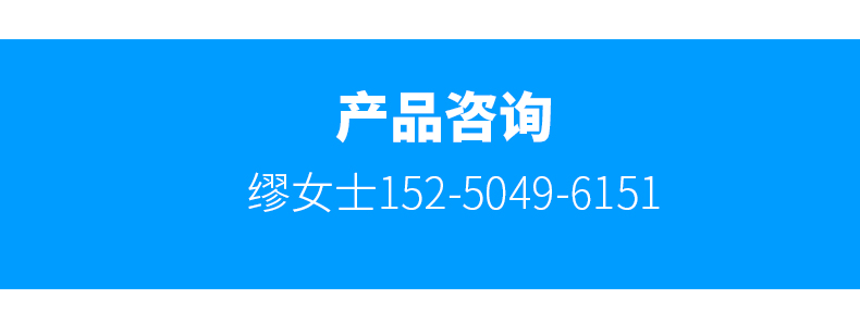 BC贷(中国游)官方网站