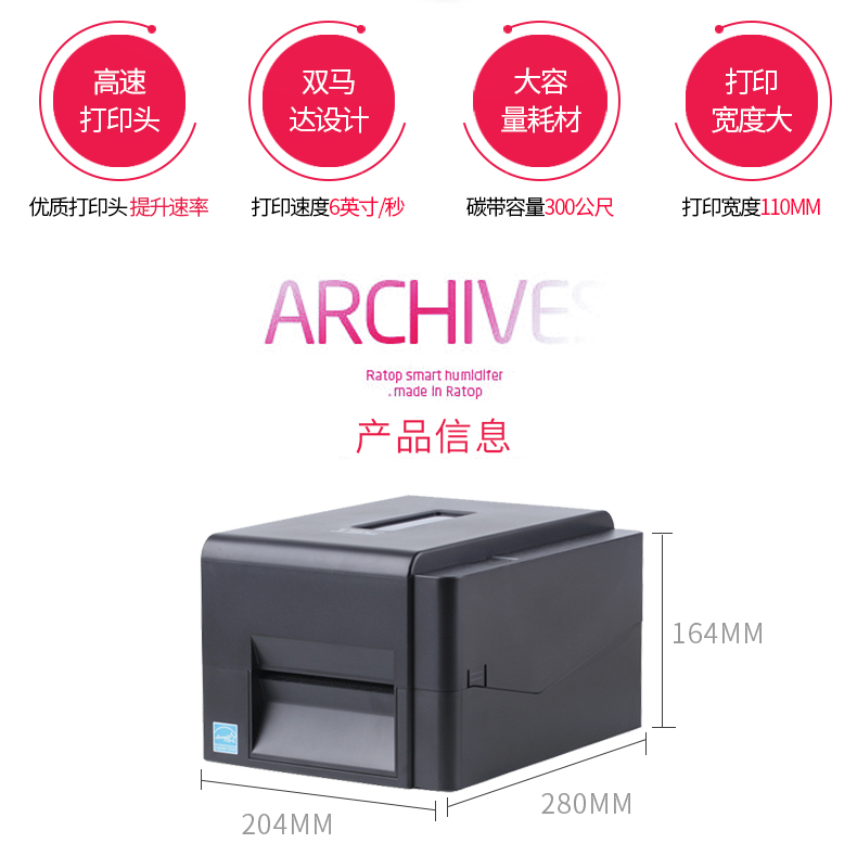 BC贷(中国游)官方网站