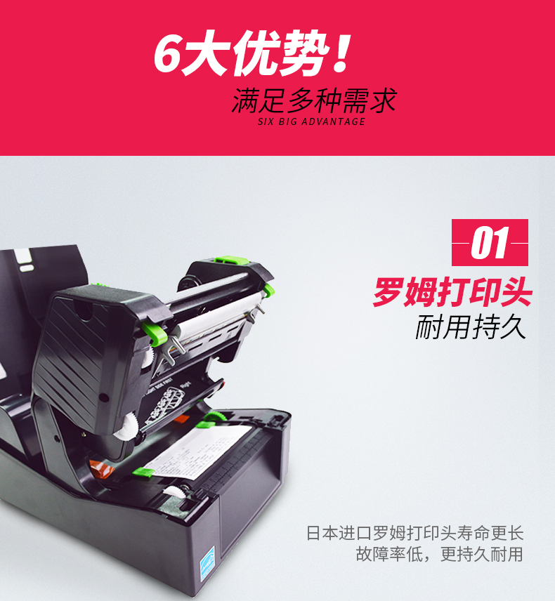 BC贷(中国游)官方网站