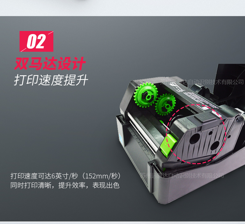 BC贷(中国游)官方网站