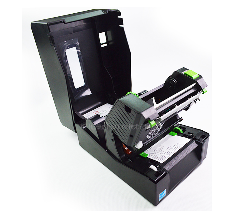 BC贷(中国游)官方网站