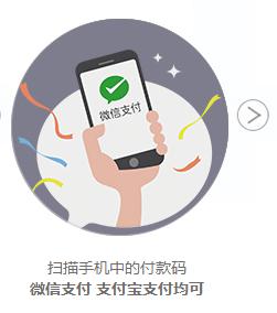 BC贷(中国游)官方网站