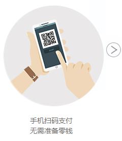 BC贷(中国游)官方网站