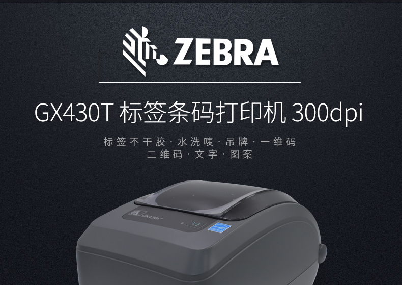 BC贷(中国游)官方网站