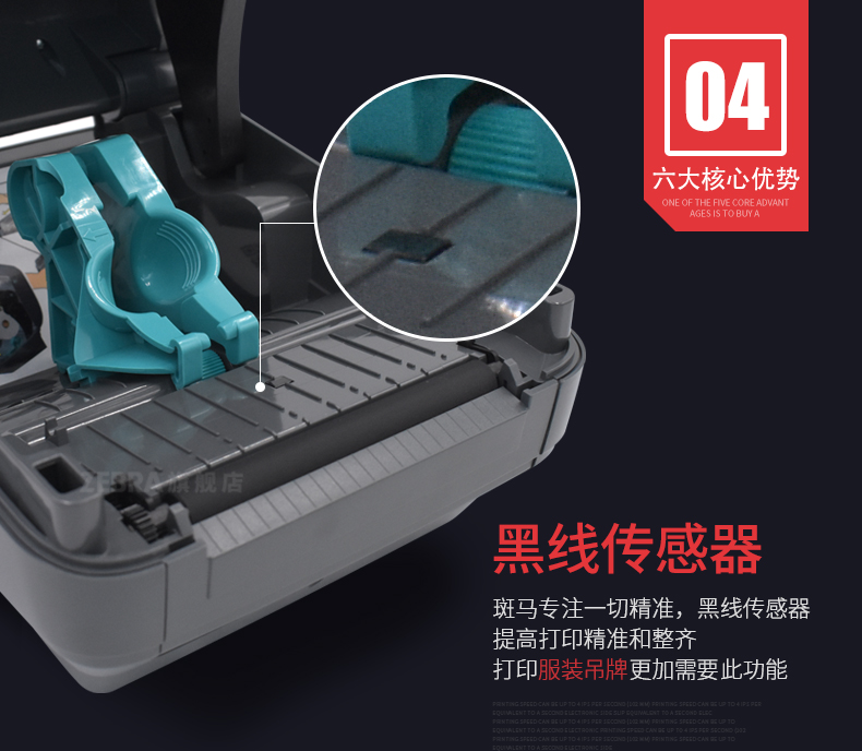 BC贷(中国游)官方网站