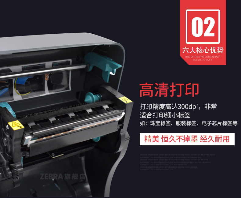 BC贷(中国游)官方网站