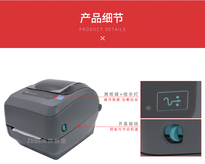 BC贷(中国游)官方网站
