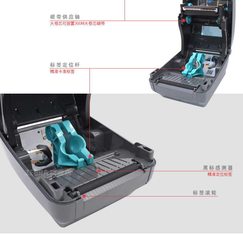 BC贷(中国游)官方网站