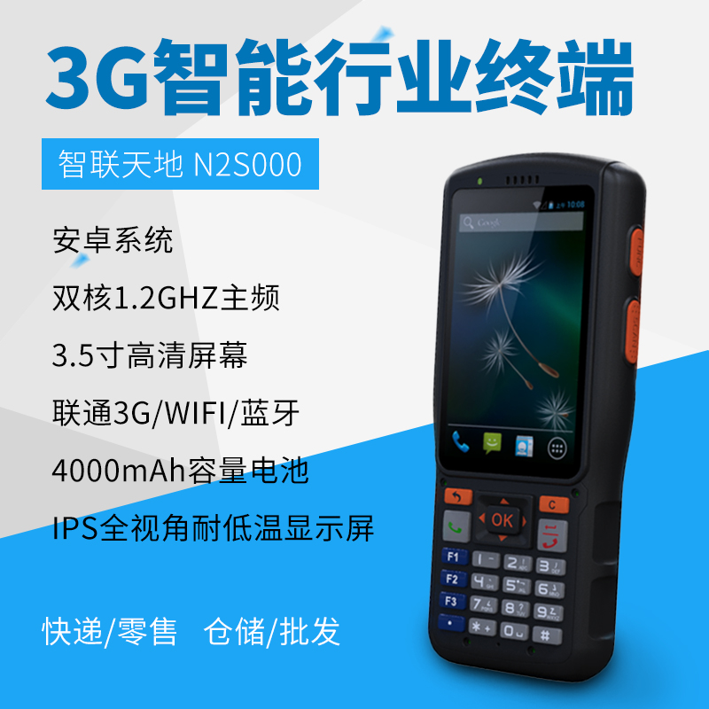 BC贷(中国游)官方网站