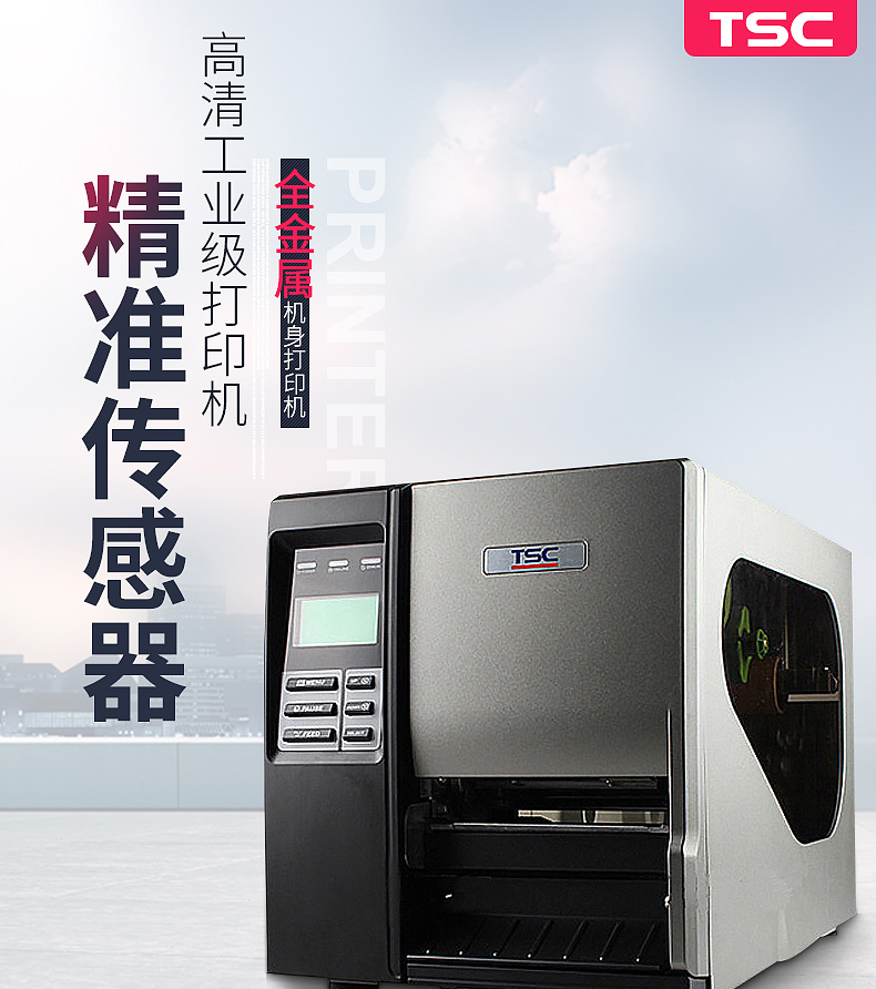 BC贷(中国游)官方网站