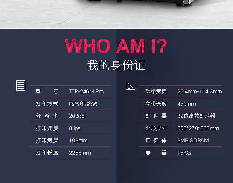 BC贷(中国游)官方网站