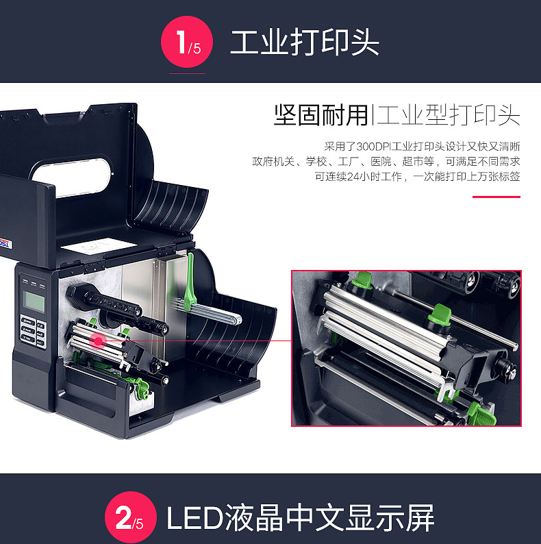 BC贷(中国游)官方网站