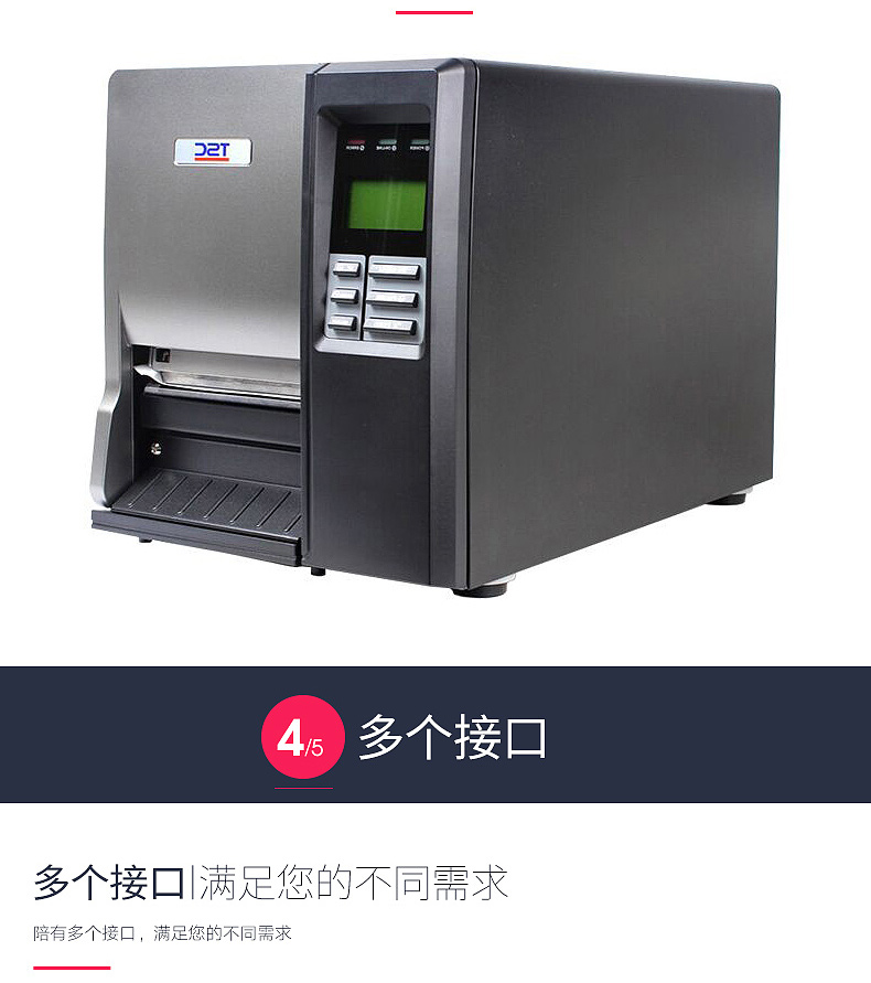 BC贷(中国游)官方网站