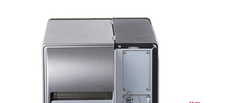 BC贷(中国游)官方网站