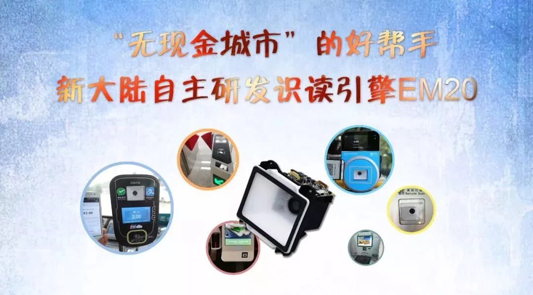 BC贷(中国游)官方网站