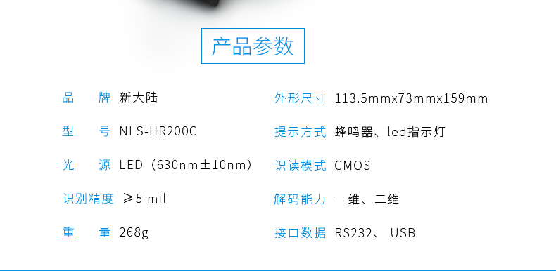 BC贷(中国游)官方网站