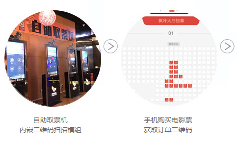 BC贷(中国游)官方网站