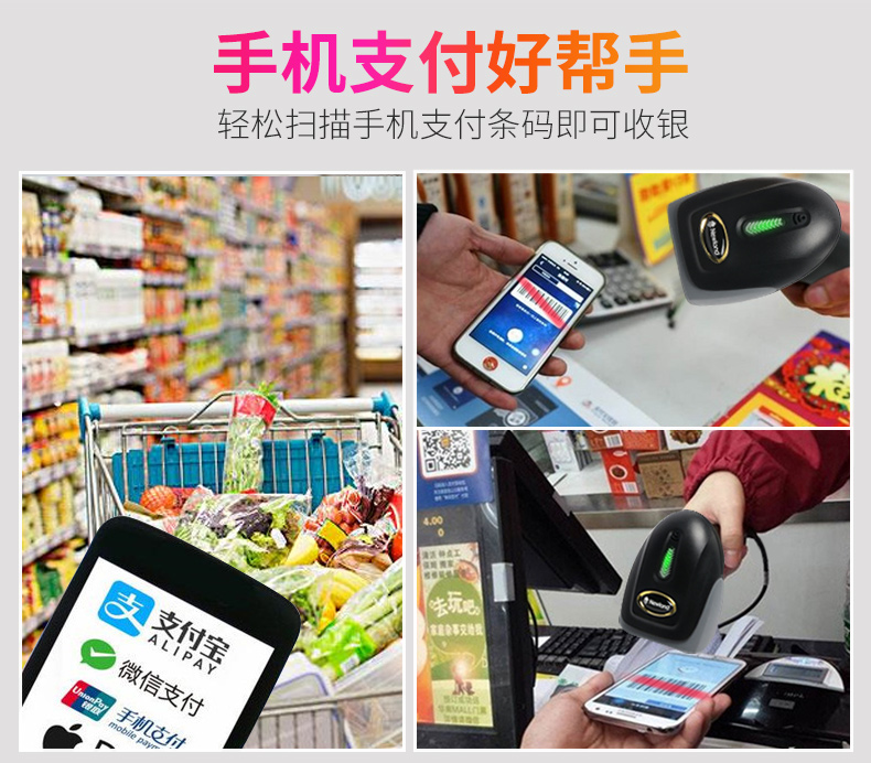 BC贷(中国游)官方网站