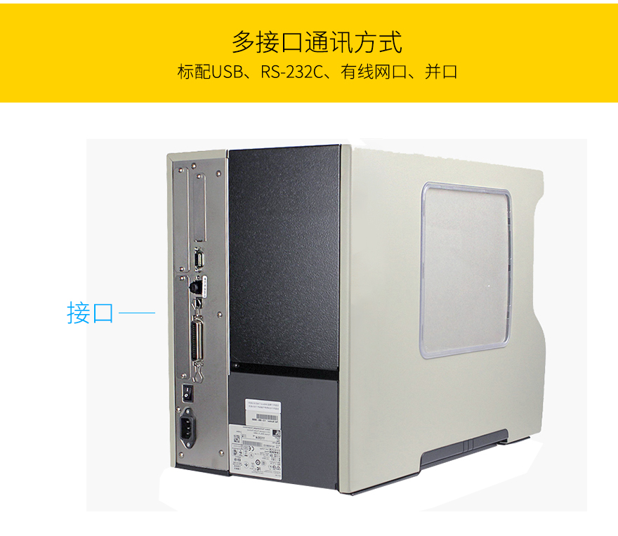 BC贷(中国游)官方网站