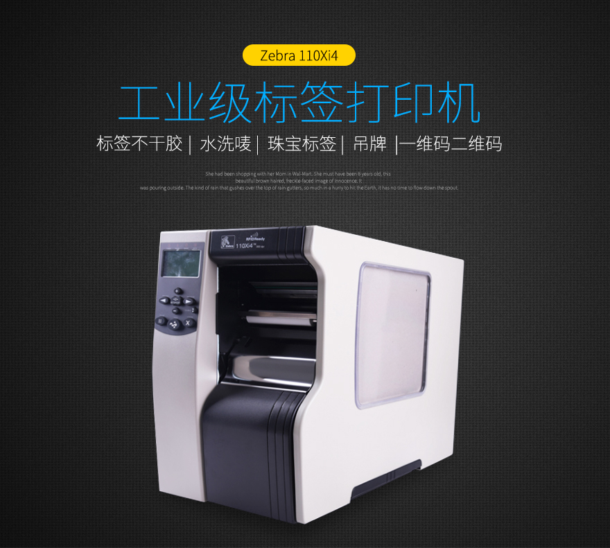 BC贷(中国游)官方网站