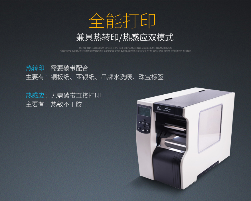 BC贷(中国游)官方网站