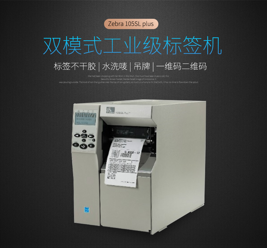 BC贷(中国游)官方网站