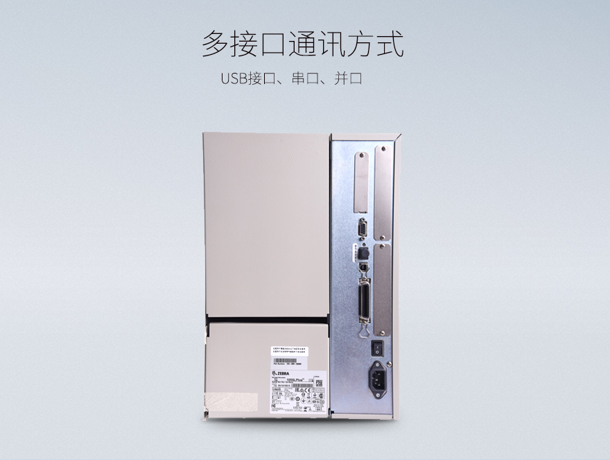 BC贷(中国游)官方网站