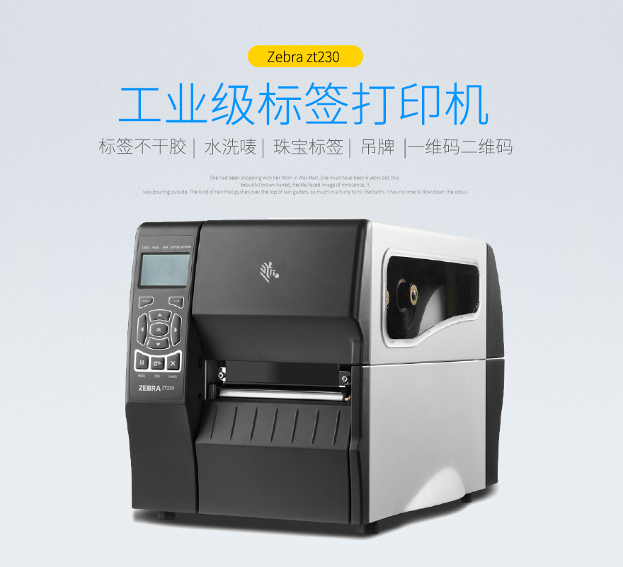 BC贷(中国游)官方网站